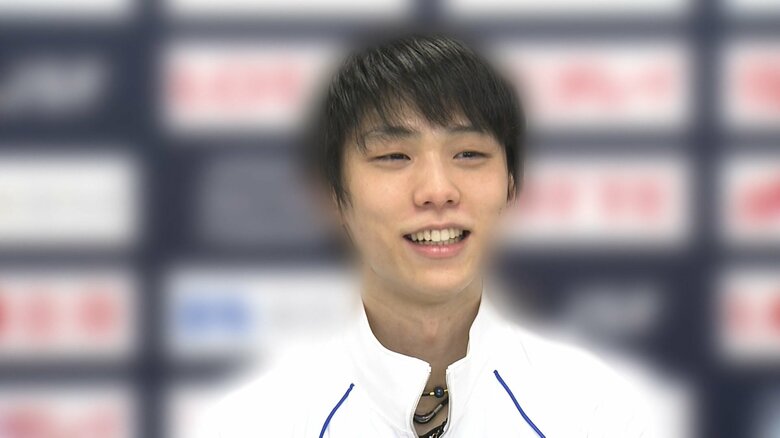 プロスケーターの羽生結弦さん（28）が8月4日に結婚を発表