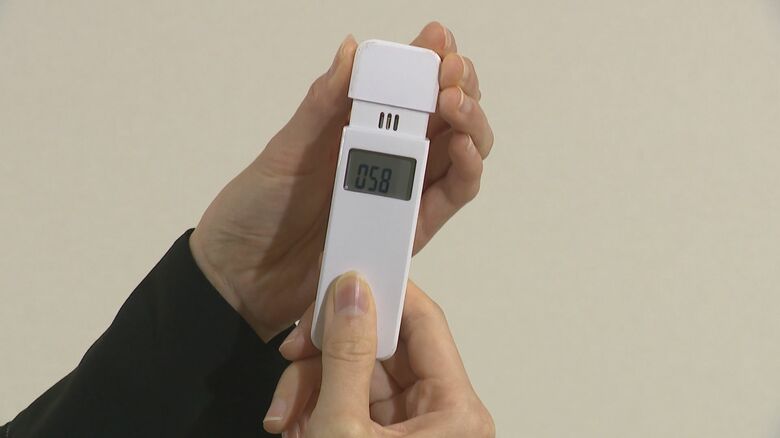 アルコール検知器