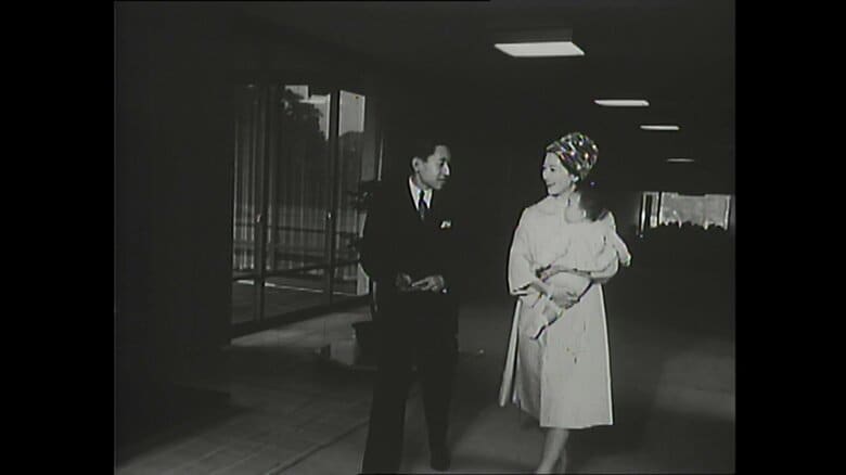 東宮御所での上皇ご夫妻（当時は皇太子ご夫妻）（1960年）