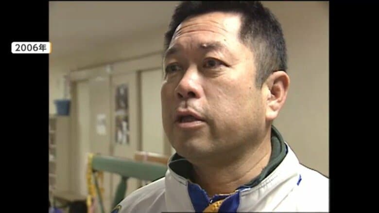 若山哲夫容疑者