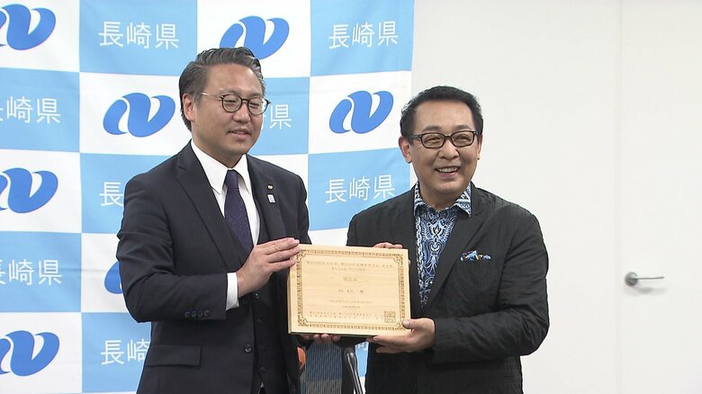 スペシャルアンバサダーはさだまさしさん！