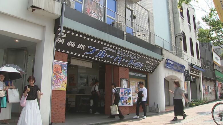 別府ブルーバード劇場