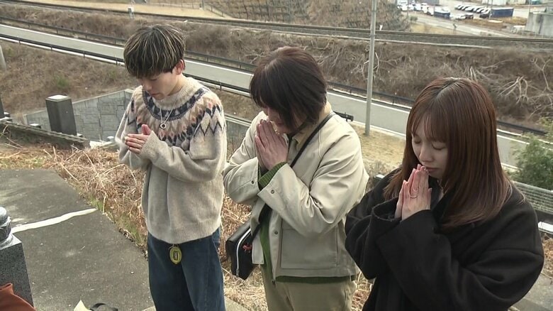 震災から15年、父と祖父の墓参り