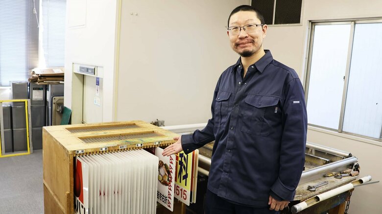 消火栓標識株式会社内で印刷した消火栓標識の広告