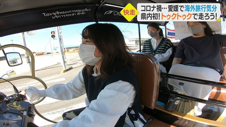 トゥクトゥクで女子旅