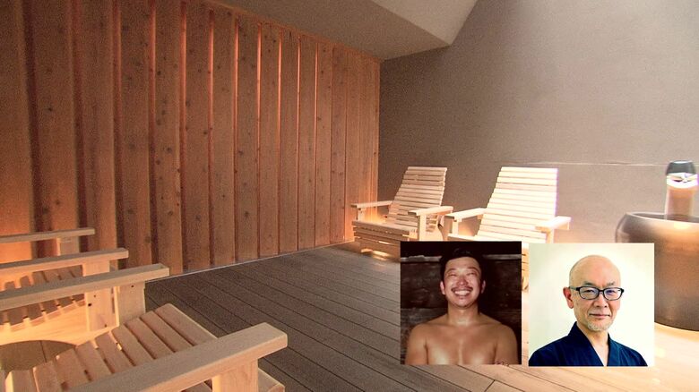 “究極の温浴施設”が人気