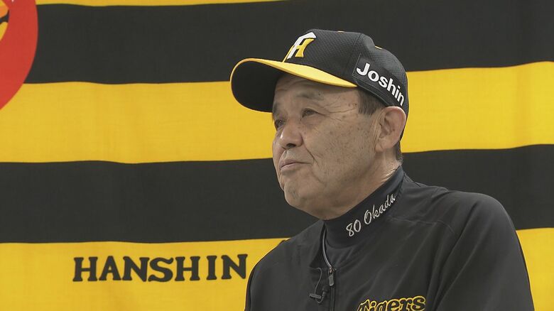 2024年限りで退任した岡田彰布前監督