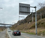 【速報】深夜に10代の男女4人が乗った車　道路標識に衝突　助手席の19歳女性が死亡　同乗者のiPhone異常検知機能が作動して事故発覚　大阪・太子町