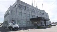 強盗致傷容疑で郡山市の17歳高校生を逮捕　鏡石町で10代男性に暴行　現金を奪おうとケガ負わせる　　
