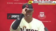 「新人王獲る」阪神に指名された谷端選手の決意 石川ゆかりの2選手がドラフトで新たな一歩