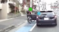 【危険】急に開いたドアが自転車直撃…体ごと転倒　専門家“自動…