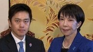 「副首都法」原案巡り自民と維新で温度差　自民内からは「憲法上問題ある」と疑問視する声