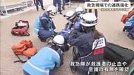 中頭病院と石川消防署が合同訓練　救急現場での救命率向上目指し連携を確認