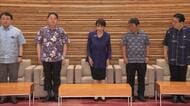 高市総理こだわりの「かりゆしウェア」披露　夏本番前に恒例の「かりゆし閣議」開催