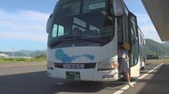 スクールバス経費が年間5800万円　小学校の統廃合で財政負担が課題に　小浜市が今後の統廃合を白紙に