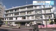 13歳未満の少女にＳＮＳでわいせつな行為を誘う　36歳の医師を逮捕　県条例違反などの容疑　広島