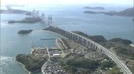 【速報】四国～本州結ぶ　ＪＲ瀬戸大橋線の海上部　きょう・２日午後７時ごろから計画運休へ
