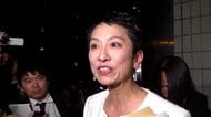 蓮舫氏「やってよかったと思います」一騎打ちの立憲都連会長選　川名雄児武蔵野市議に蓮舫参議院議員が敗れる