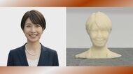 ネジの次は『顔』 名刺代わりに“顔チョコ”開発 3Dで作った超精工な自分の顔  食べて覚えて！【福岡発】