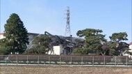 工場火災ほぼ消し止められるも鎮火めど立たず　消火活動続く　従業員は全員避難しけが人なし　栃木・那珂川町