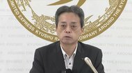 JR九州が金融サービス参入へ　SBIと連携し銀行・証券・保険など総合アプリを開発　2027年度の提供開始目指す