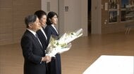 天皇皇后両陛下　千葉豪雨で千葉県にお見舞い、熊本地震でも災害対応に支障ない時期に「お見舞いに行きたいお気持ち」