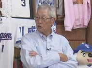 中日の戦いぶりを100点満点で聞かれ『マイナス50点』怒れる権藤博さんの辛口採点「投手・根尾でも…」【権藤＆山崎＆志らくの緊急座談会・前編】