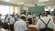 熊本地震発生から1カ月いまだ2500人が避難所生活　宇城市では先ほど断水解消　八代市の小中学校で始業式も