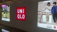 ユニクロ好調　過去最高益を更新　日中関係悪化は“気温ほど影響ない”