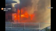 車庫から出火し住宅に延焼　「エンジンかけたら火が…」　埼玉・三郷市