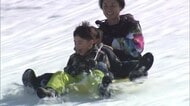雪国もぽかぽか陽気に♪新潟市では4月下旬並みの気温も　長岡市では家族で雪遊び楽しむ姿