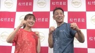 タレントと陸上の“二刀流”　異色のランナー北川星瑠は実力も学生世界No.1【富士山女子駅伝】
