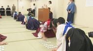 はかま姿で熱戦　着物に親しんでもらおうと小学生から大学生までが参加し「かるた大会」　優勝者には着物を贈呈