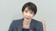 高市総理　熊本地震の“復興支援策パッケージ”を8月中に取りまとめへ　個人所有の井戸復旧も支援