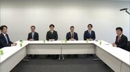 「苦渋の選択」国民民主が「比例代表の定数31削減」案への賛成決める　午後の協議会では公明や民主改革が反対の見通し
