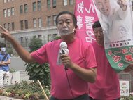 支援する高校中退した少年達にも「やらせれんか、と…」愛知県知事リコール団体の幹部 署名偽造関与認める