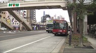 長崎県営バス コロナによる利用者減少で12月から減便