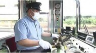 岳南電車ネットで支援金約1300万円集める 担当者「金額に驚いてます」
