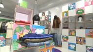 メルカリ 持続可能な消費テーマの実店舗 「グリーンフライデー」を啓発