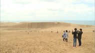 “感染者ゼロ”の鳥取・島根 なぜ? 全国2900人超の中