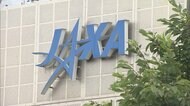 宇宙飛行士の応募資格緩和 「理系の大学卒」撤廃