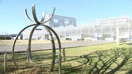 蔦屋書店の運営会社 宇城市の図書館と不知火美術館の指定管理者に【熊本】