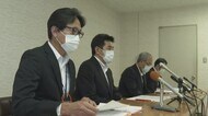 自身が班長の自治会費約18万円を横領 宇和島市の課長が懲戒免職【愛媛】