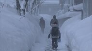 日本海側 吹雪に警戒 新幹線もストップ