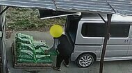 【独自】牧場の無人販売所で窃盗 料金箱のお金が足らない... 肥料を次々と...一部始終