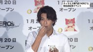「笑わせてます」三浦さんが“初告白” 桐谷さんとは「ケンカしない」
