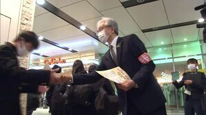 『特別警報』発令中の長岡市 「感染防止に協力を」磯田市長が直接呼びかけ【新潟】