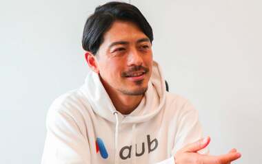 【新ブランド開発秘話】サッカー元日本代表・鈴木啓太が代表を務めるAuBが、子ども向け腸活食品に参入した理由