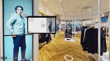 アルミの蓄熱素材をアウターに… “機能性ウェア”でV字回復! アルペンが苦境のアパレル事業に本格参入したワケ