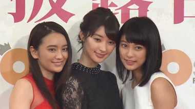 岡田結実が「やったるぞ」女優転身宣言